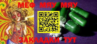 индика Новодвинск
