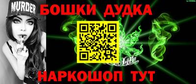 Альфа ПВП Новозыбков