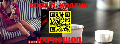 Альфа ПВП Новозыбков