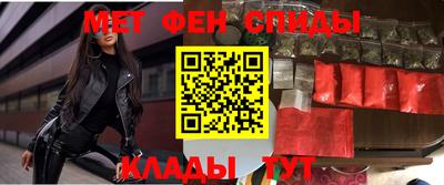 индика Новодвинск