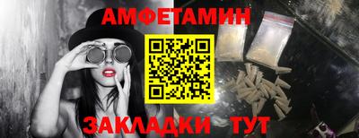 индика Новодвинск