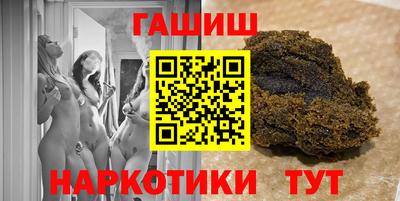 индика Новодвинск