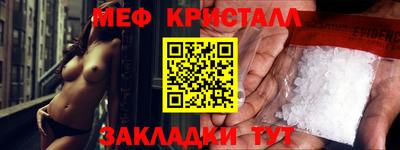 индика Новодвинск