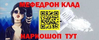 Альфа ПВП Новозыбков