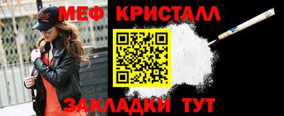 индика Новодвинск